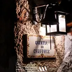 Quinta Do Chafariz 4*